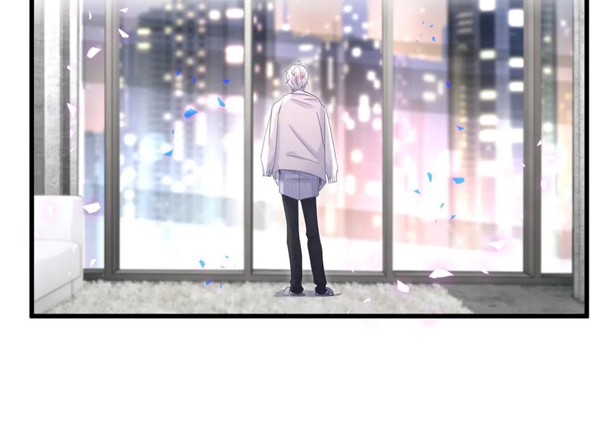 被自己束缚的金丝雀韩漫全集-第72话 影子主仆？无删减无遮挡章节图片 