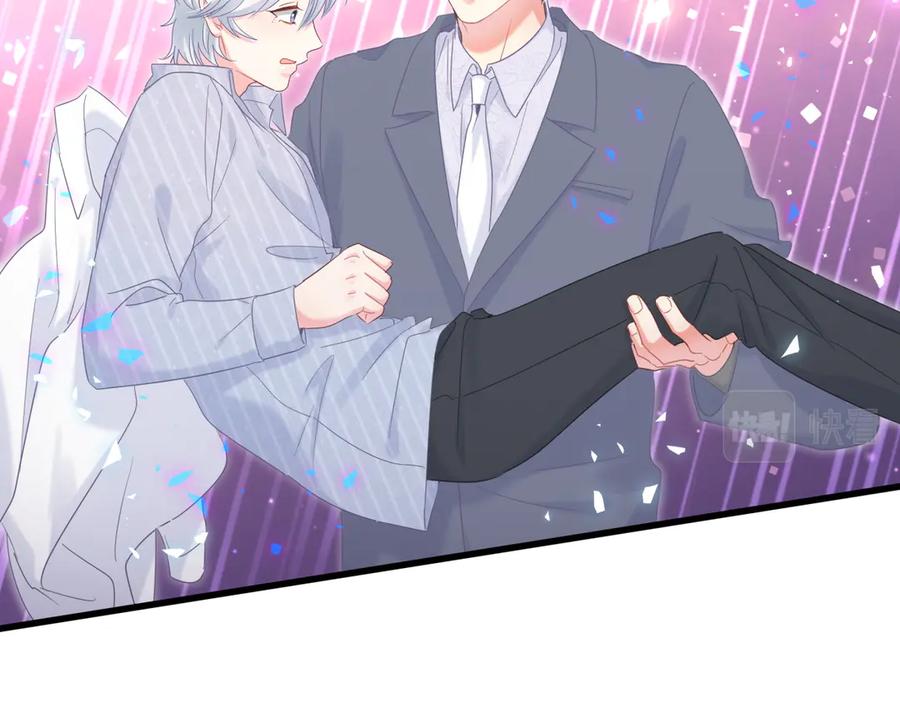 被自己束缚的金丝雀韩漫全集-第72话 影子主仆？无删减无遮挡章节图片 