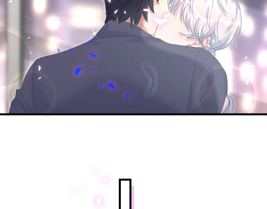 被自己束缚的金丝雀韩漫全集-第72话 影子主仆？无删减无遮挡章节图片 