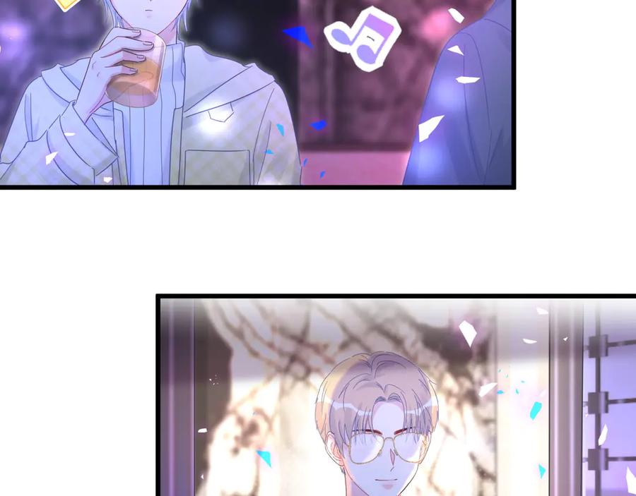被自己束缚的金丝雀韩漫全集-第72话 影子主仆？无删减无遮挡章节图片 