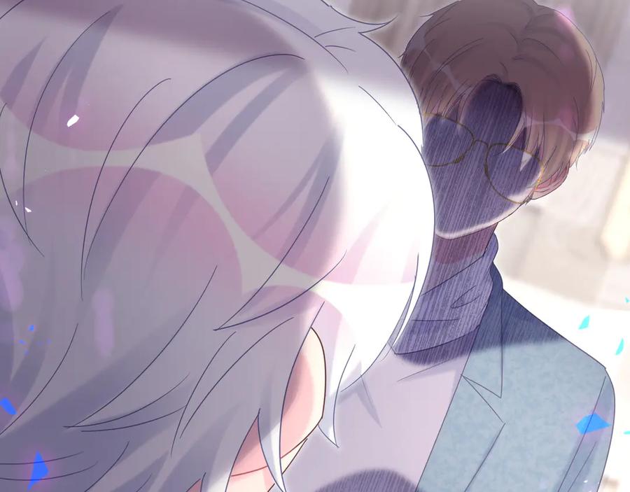 被自己束缚的金丝雀韩漫全集-第72话 影子主仆？无删减无遮挡章节图片 