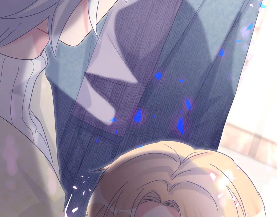 被自己束缚的金丝雀韩漫全集-第72话 影子主仆？无删减无遮挡章节图片 