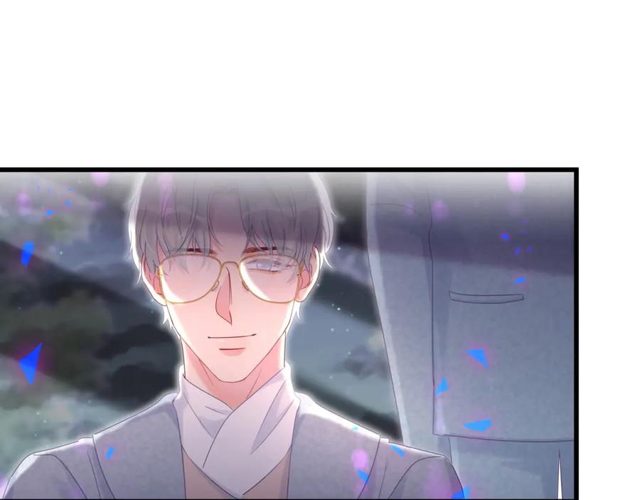 被自己束缚的金丝雀韩漫全集-第72话 影子主仆？无删减无遮挡章节图片 