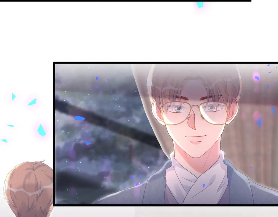 被自己束缚的金丝雀韩漫全集-第72话 影子主仆？无删减无遮挡章节图片 