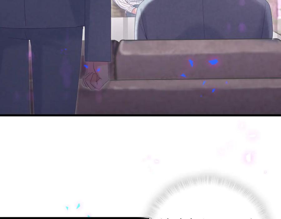 被自己束缚的金丝雀韩漫全集-第72话 影子主仆？无删减无遮挡章节图片 
