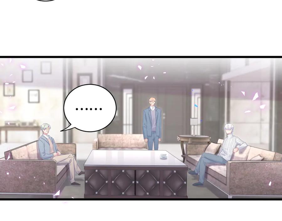 被自己束缚的金丝雀韩漫全集-第73话  让你成为秦越方无删减无遮挡章节图片 