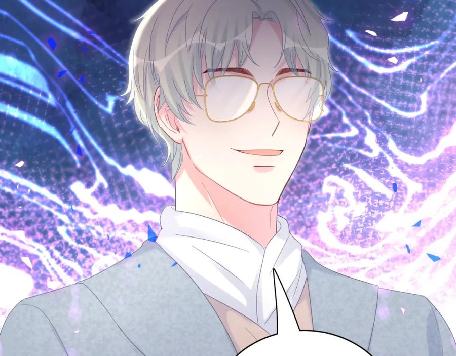 被自己束缚的金丝雀韩漫全集-第74话 在想什么？无删减无遮挡章节图片 