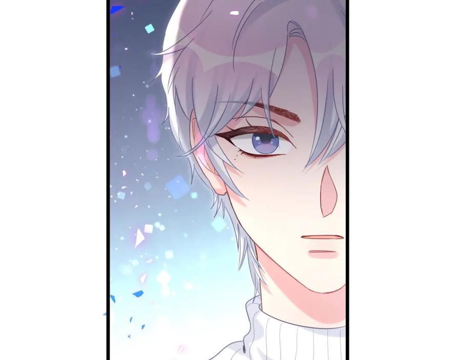 被自己束缚的金丝雀韩漫全集-第74话 在想什么？无删减无遮挡章节图片 