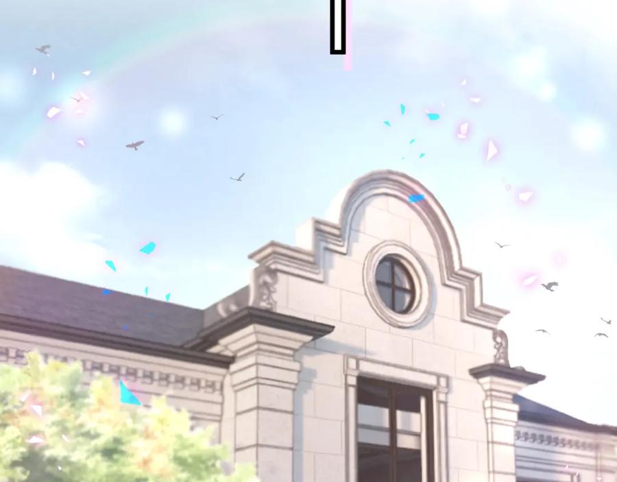 被自己束缚的金丝雀韩漫全集-第74话 在想什么？无删减无遮挡章节图片 