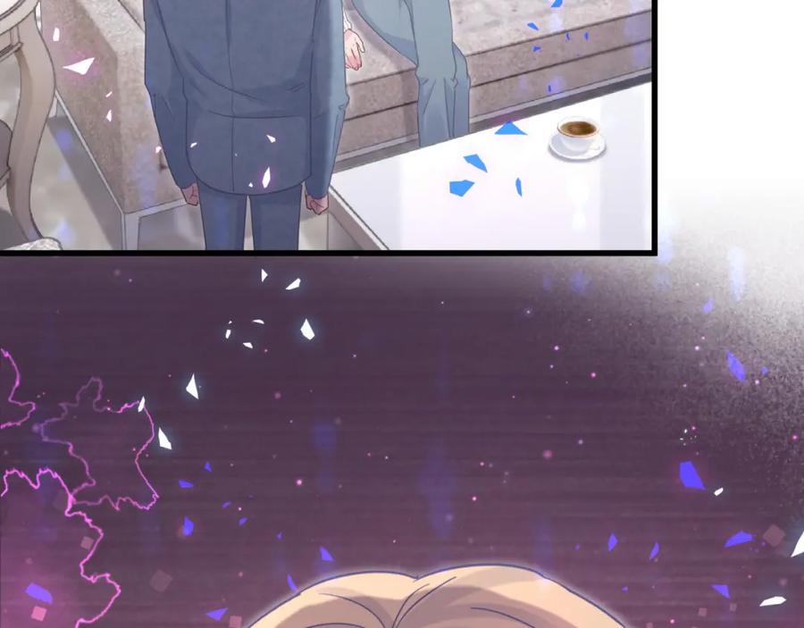 被自己束缚的金丝雀韩漫全集-第74话 在想什么？无删减无遮挡章节图片 