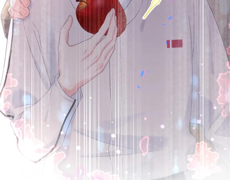 被自己束缚的金丝雀韩漫全集-第74话 在想什么？无删减无遮挡章节图片 