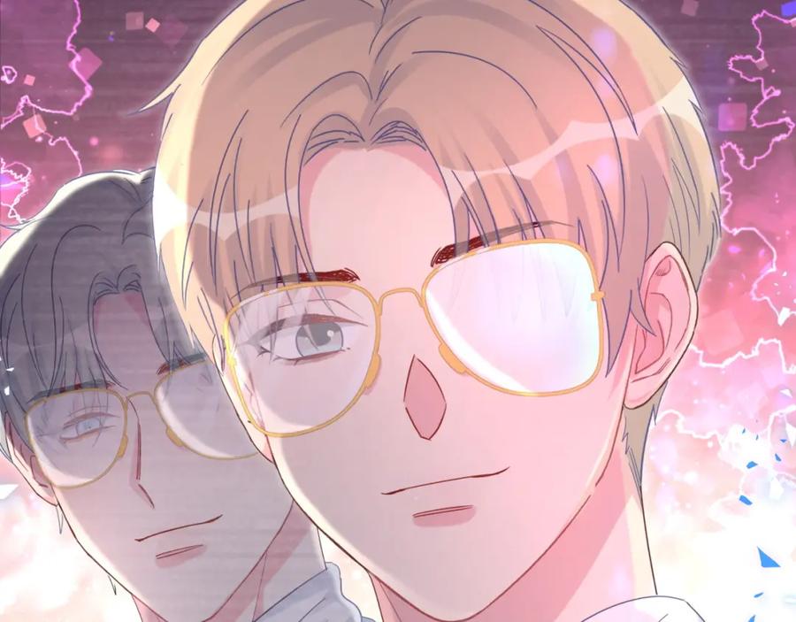 被自己束缚的金丝雀韩漫全集-第74话 在想什么？无删减无遮挡章节图片 