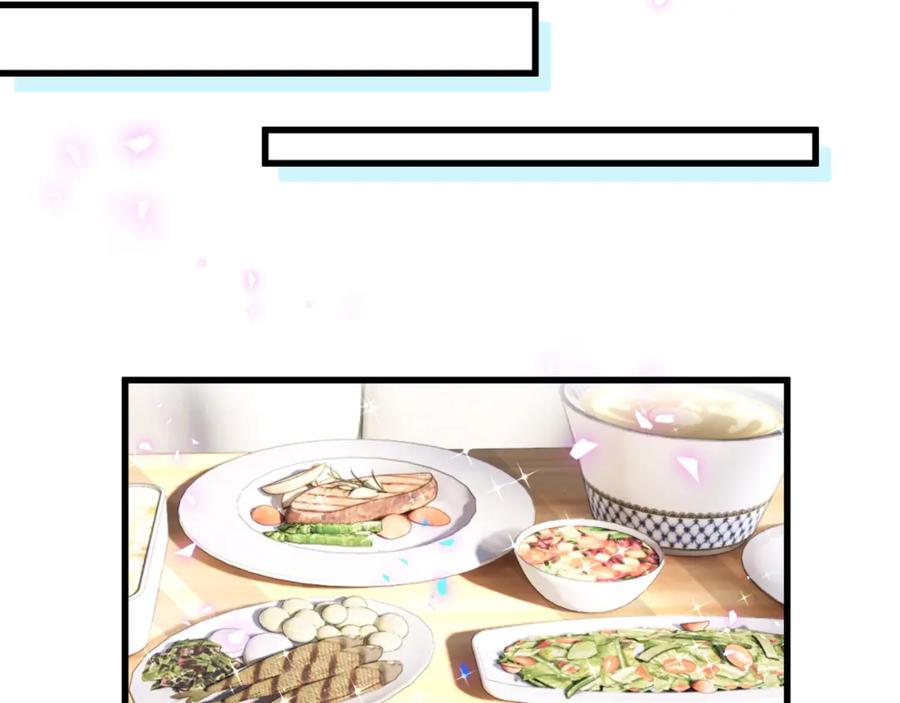 被自己束缚的金丝雀韩漫全集-第75话 原来你们是父子无删减无遮挡章节图片 