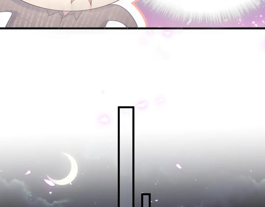 被自己束缚的金丝雀韩漫全集-第75话 原来你们是父子无删减无遮挡章节图片 