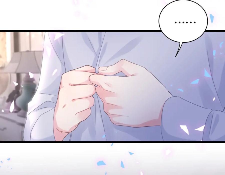 被自己束缚的金丝雀韩漫全集-第75话 原来你们是父子无删减无遮挡章节图片 