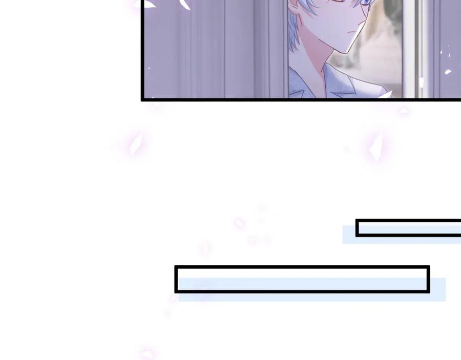 被自己束缚的金丝雀韩漫全集-第75话 原来你们是父子无删减无遮挡章节图片 