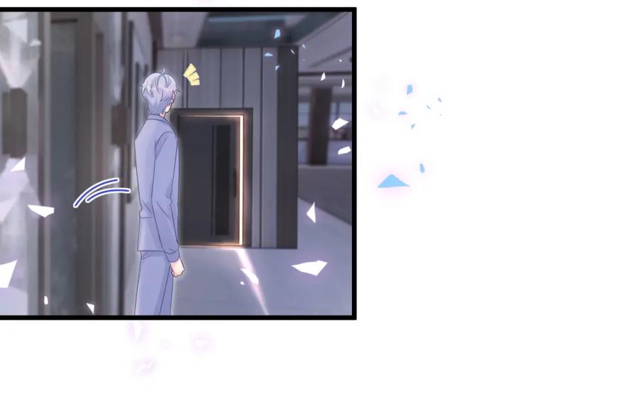 被自己束缚的金丝雀韩漫全集-第75话 原来你们是父子无删减无遮挡章节图片 
