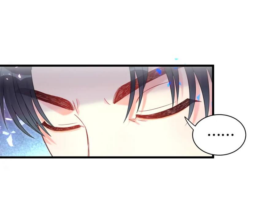 被自己束缚的金丝雀韩漫全集-第76话 还好有你无删减无遮挡章节图片 