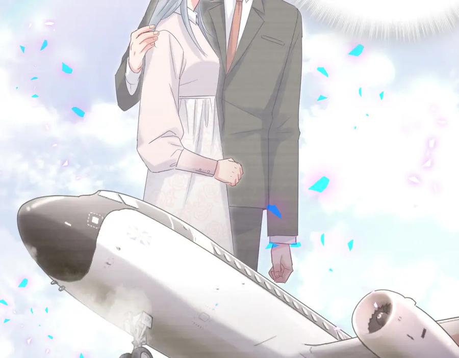 被自己束缚的金丝雀韩漫全集-第76话 还好有你无删减无遮挡章节图片 