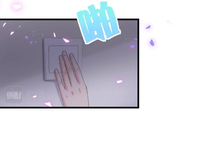 被自己束缚的金丝雀韩漫全集-第76话 还好有你无删减无遮挡章节图片 