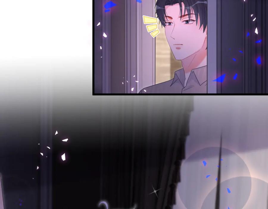 被自己束缚的金丝雀韩漫全集-第76话 还好有你无删减无遮挡章节图片 