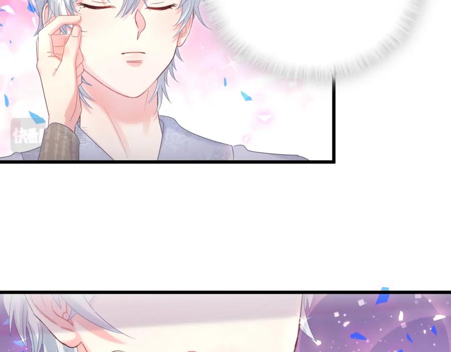被自己束缚的金丝雀韩漫全集-第76话 还好有你无删减无遮挡章节图片 
