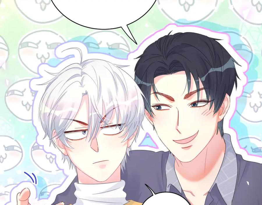 被自己束缚的金丝雀韩漫全集-第77话 你果然舍不得我无删减无遮挡章节图片 