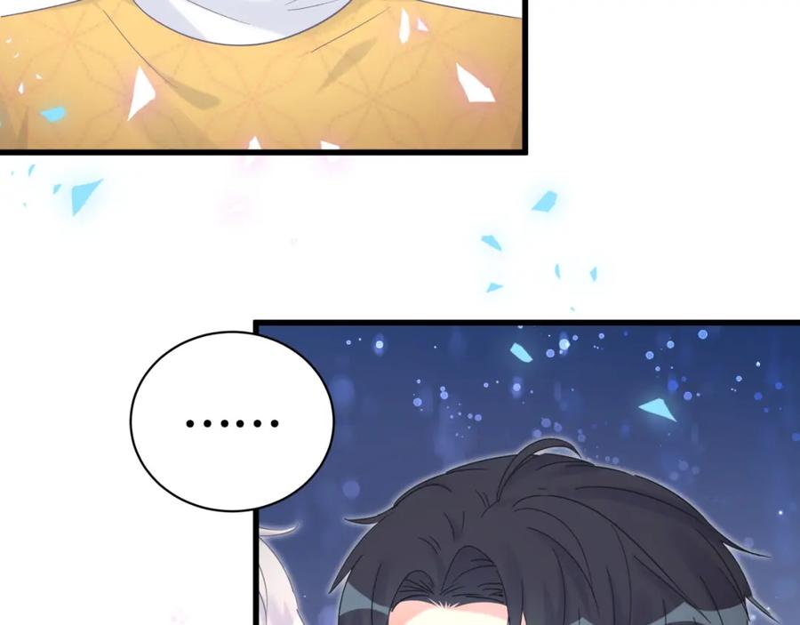 被自己束缚的金丝雀韩漫全集-第77话 你果然舍不得我无删减无遮挡章节图片 