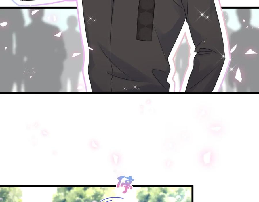 被自己束缚的金丝雀韩漫全集-第77话 你果然舍不得我无删减无遮挡章节图片 