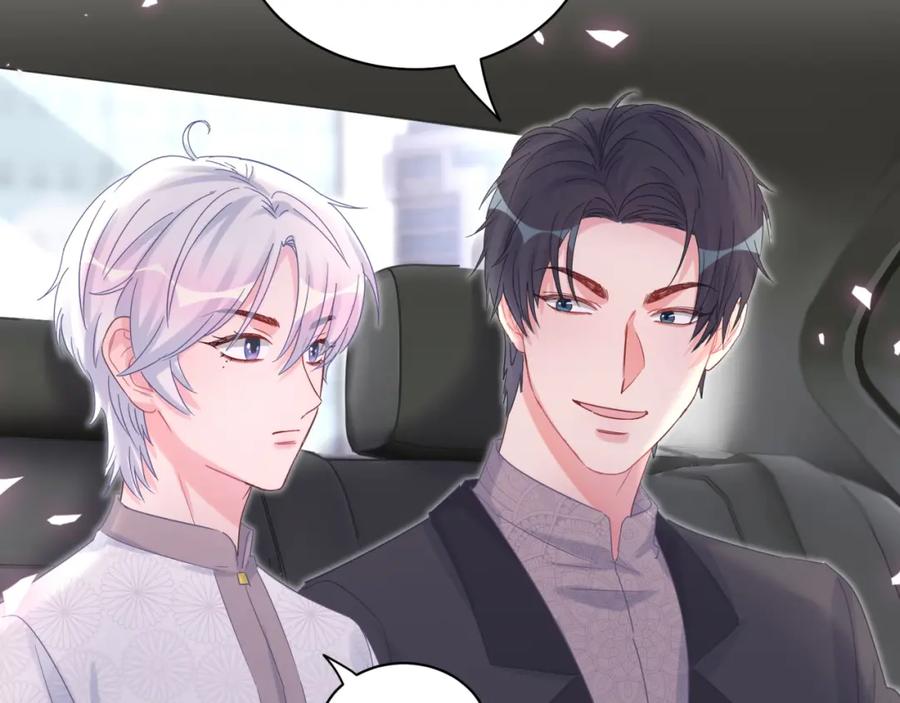 被自己束缚的金丝雀韩漫全集-第77话 你果然舍不得我无删减无遮挡章节图片 