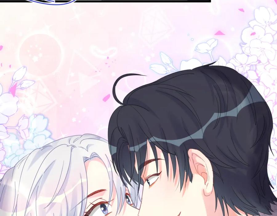 被自己束缚的金丝雀韩漫全集-第78话 一起去吧~无删减无遮挡章节图片 