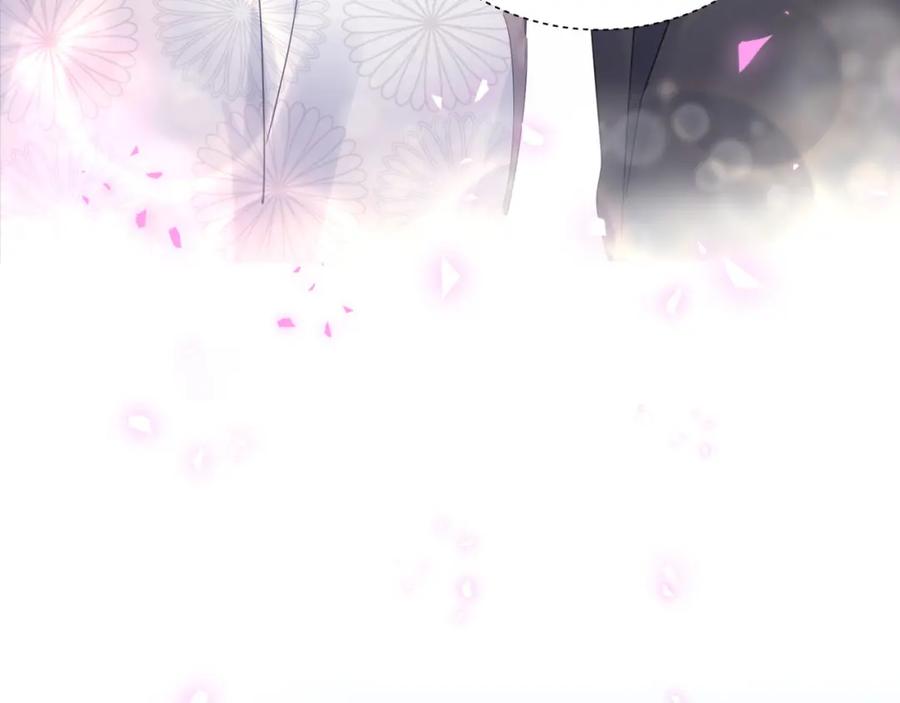 被自己束缚的金丝雀韩漫全集-第78话 一起去吧~无删减无遮挡章节图片 