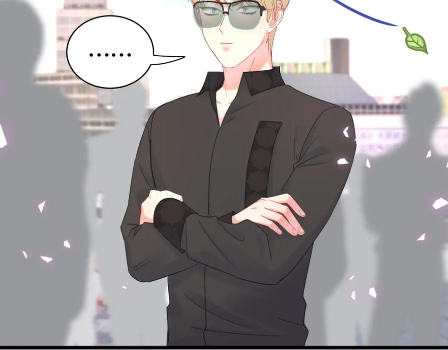 被自己束缚的金丝雀韩漫全集-第78话 一起去吧~无删减无遮挡章节图片 