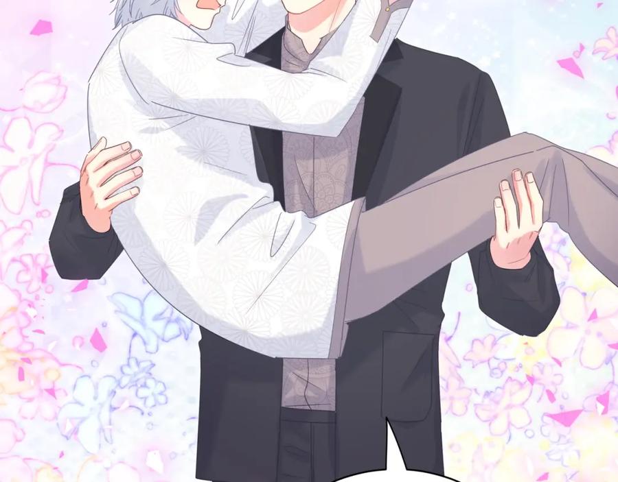 被自己束缚的金丝雀韩漫全集-第78话 一起去吧~无删减无遮挡章节图片 