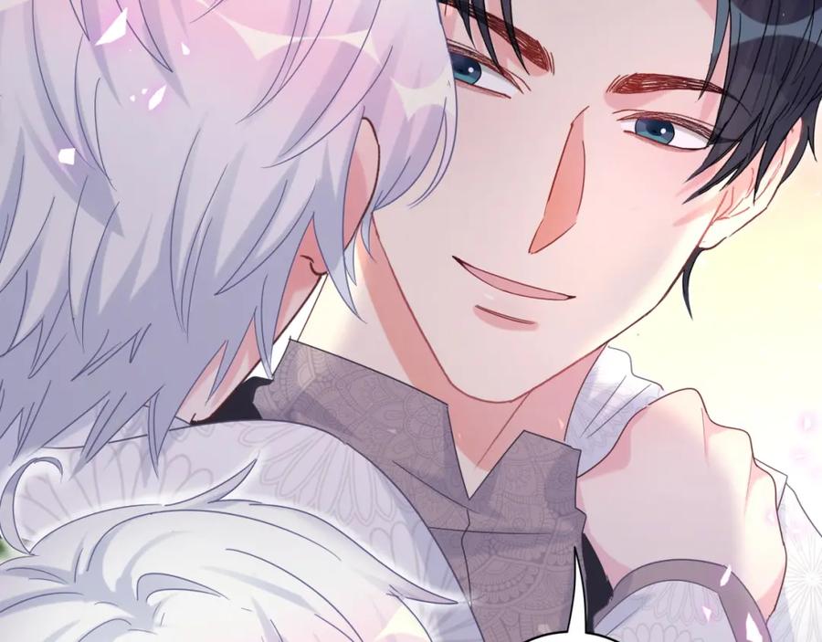 被自己束缚的金丝雀韩漫全集-第78话 一起去吧~无删减无遮挡章节图片 