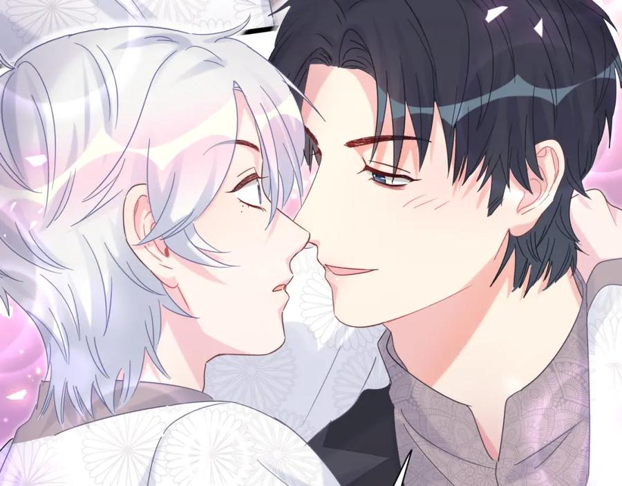 被自己束缚的金丝雀韩漫全集-第78话 一起去吧~无删减无遮挡章节图片 