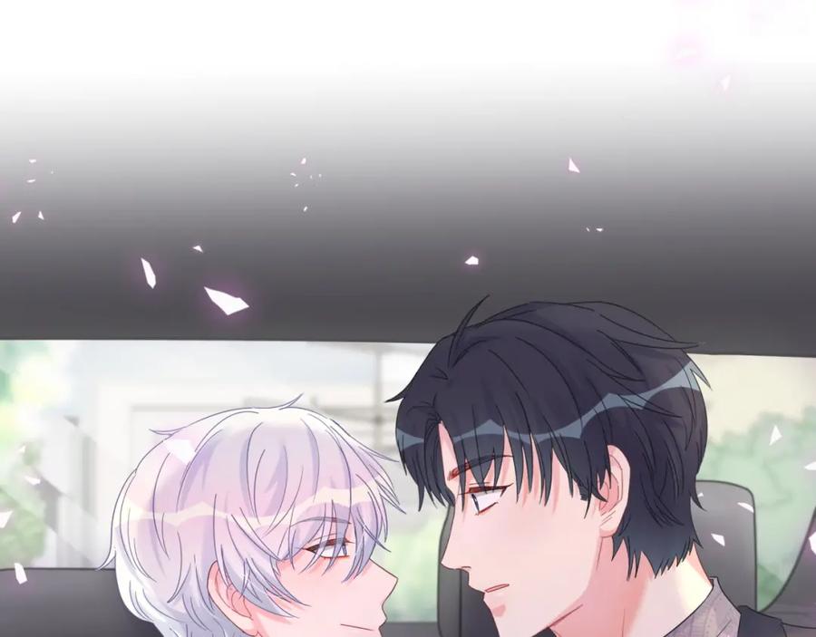 被自己束缚的金丝雀韩漫全集-第78话 一起去吧~无删减无遮挡章节图片 