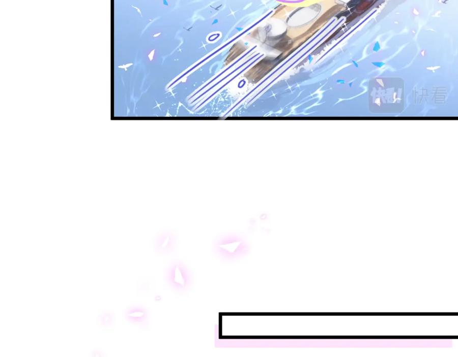 被自己束缚的金丝雀韩漫全集-第78话 一起去吧~无删减无遮挡章节图片 