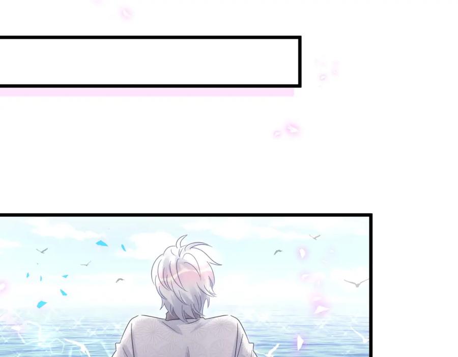 被自己束缚的金丝雀韩漫全集-第78话 一起去吧~无删减无遮挡章节图片 