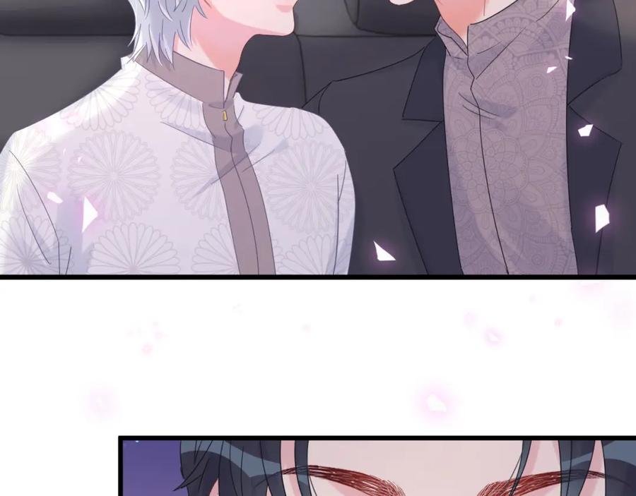 被自己束缚的金丝雀韩漫全集-第78话 一起去吧~无删减无遮挡章节图片 