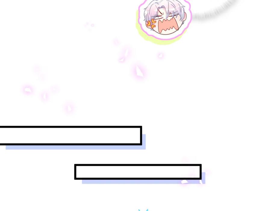 被自己束缚的金丝雀韩漫全集-第78话 一起去吧~无删减无遮挡章节图片 