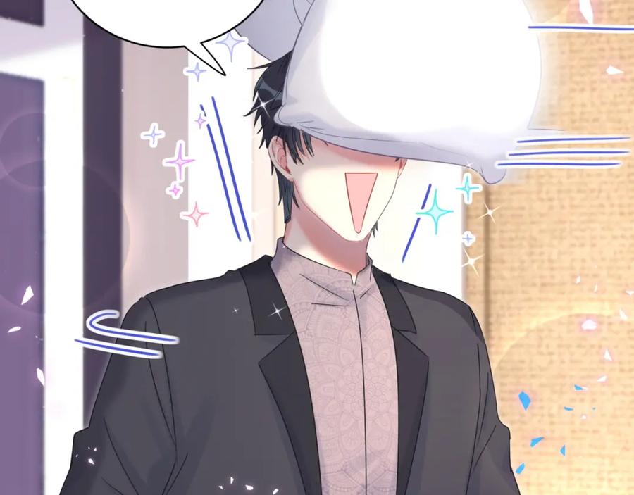 被自己束缚的金丝雀韩漫全集-第78话 一起去吧~无删减无遮挡章节图片 
