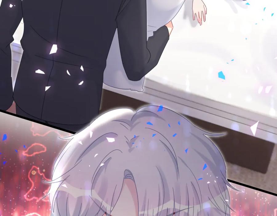 被自己束缚的金丝雀韩漫全集-第78话 一起去吧~无删减无遮挡章节图片 
