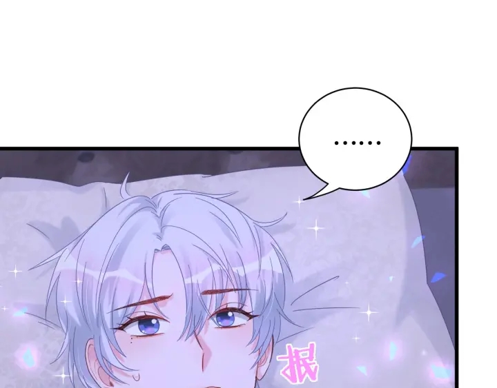 被自己束缚的金丝雀韩漫全集-第8话 在他面前吐了无删减无遮挡章节图片 