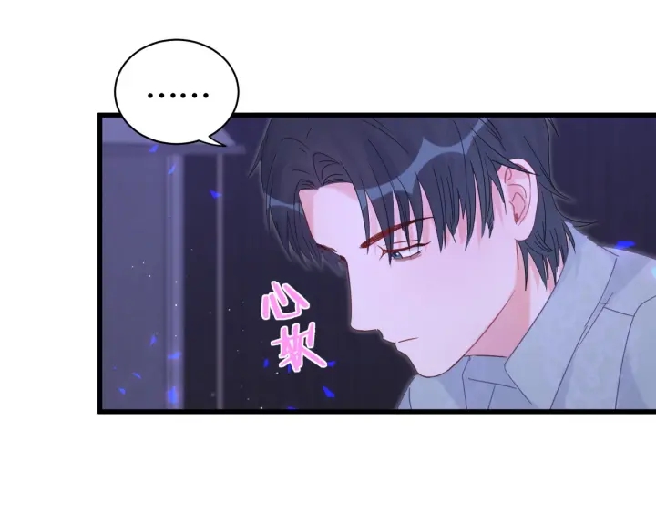 被自己束缚的金丝雀韩漫全集-第8话 在他面前吐了无删减无遮挡章节图片 