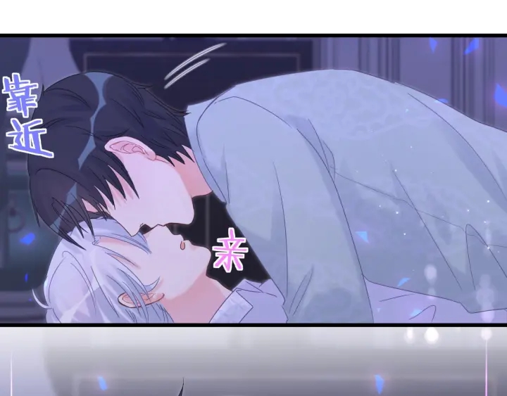 被自己束缚的金丝雀韩漫全集-第8话 在他面前吐了无删减无遮挡章节图片 