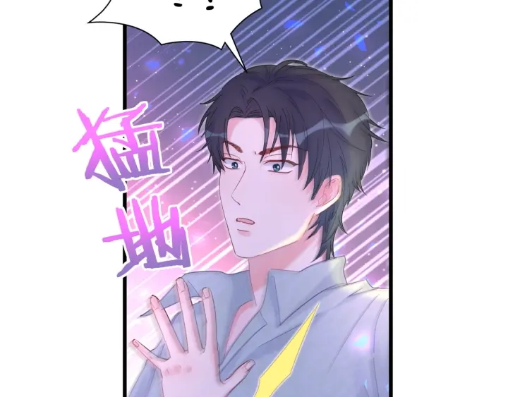 被自己束缚的金丝雀韩漫全集-第8话 在他面前吐了无删减无遮挡章节图片 