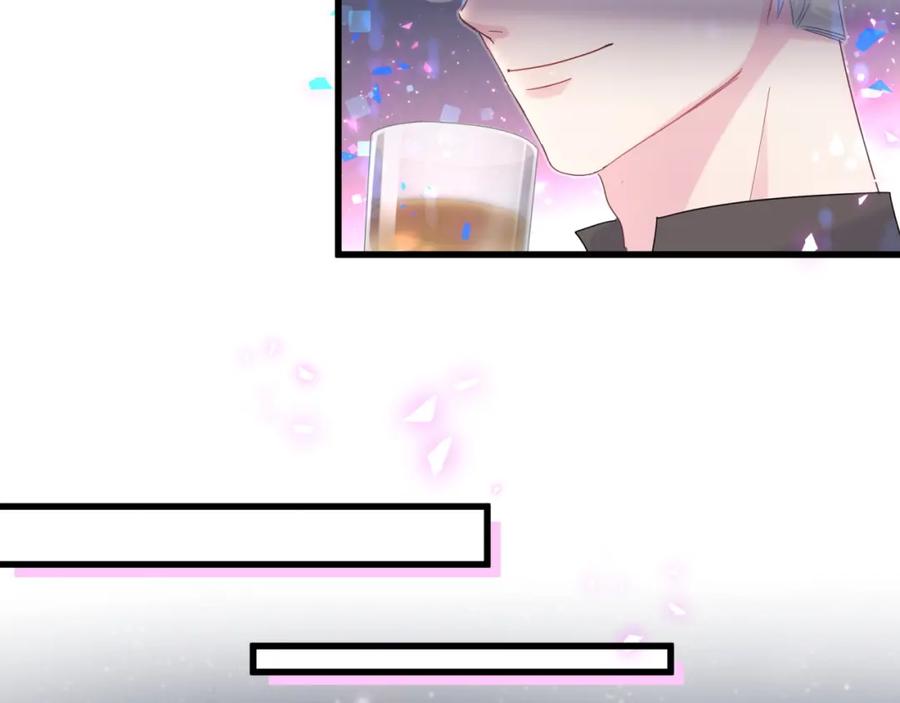 被自己束缚的金丝雀韩漫全集-第80话 碍眼的沈言畅无删减无遮挡章节图片 