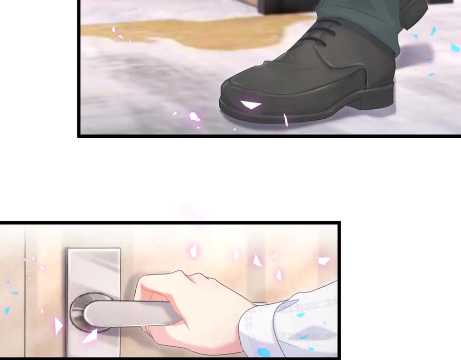 被自己束缚的金丝雀韩漫全集-第80话 碍眼的沈言畅无删减无遮挡章节图片 
