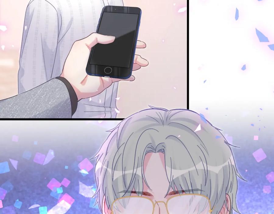 被自己束缚的金丝雀韩漫全集-第80话 碍眼的沈言畅无删减无遮挡章节图片 